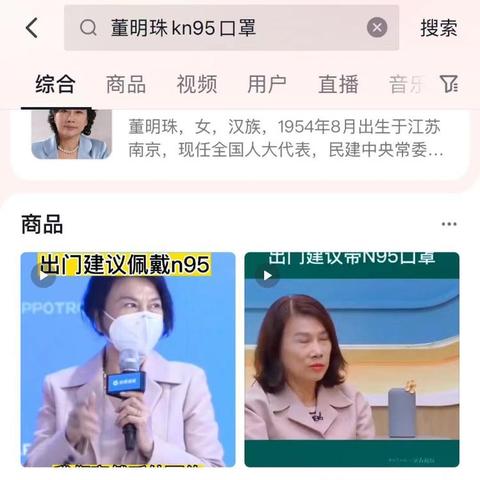 济南格力售后电话相关长尾关键词有哪些