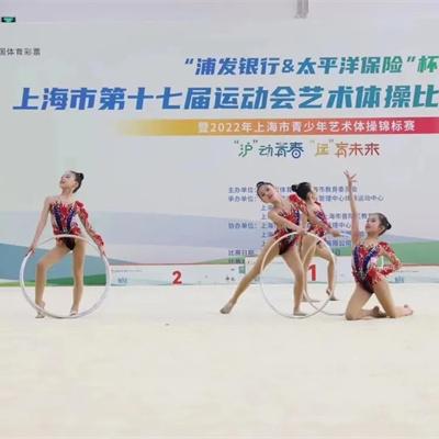 金悠然科技有限公司怎么样？