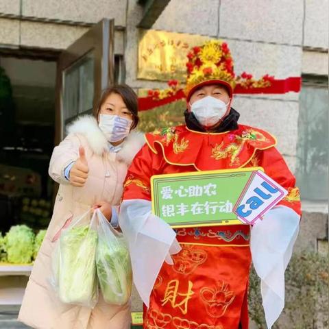 济南市银丰玖玺城哪个区