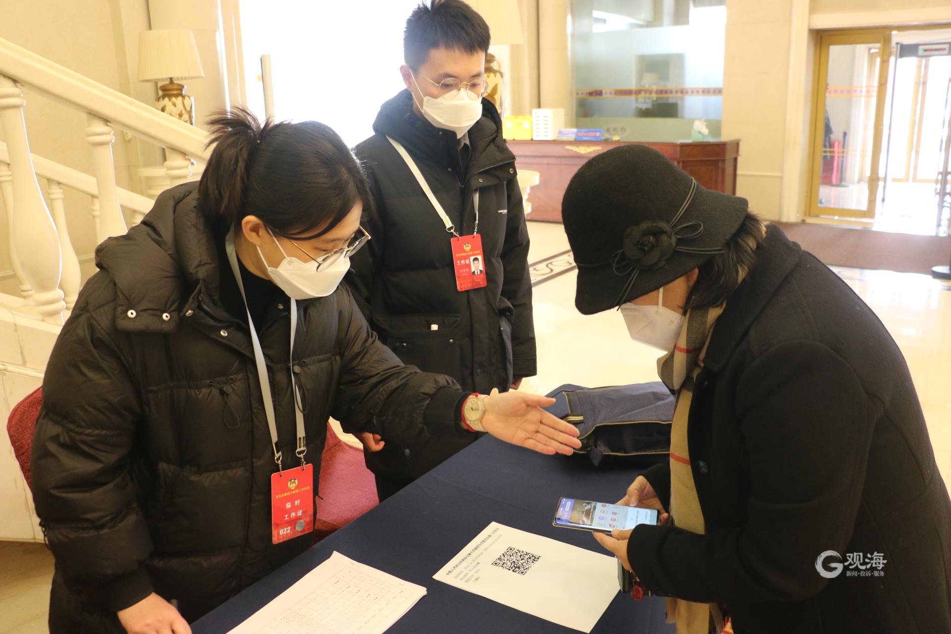 天津核酸
/天津核酸大会 天津核酸
/天津核酸大会