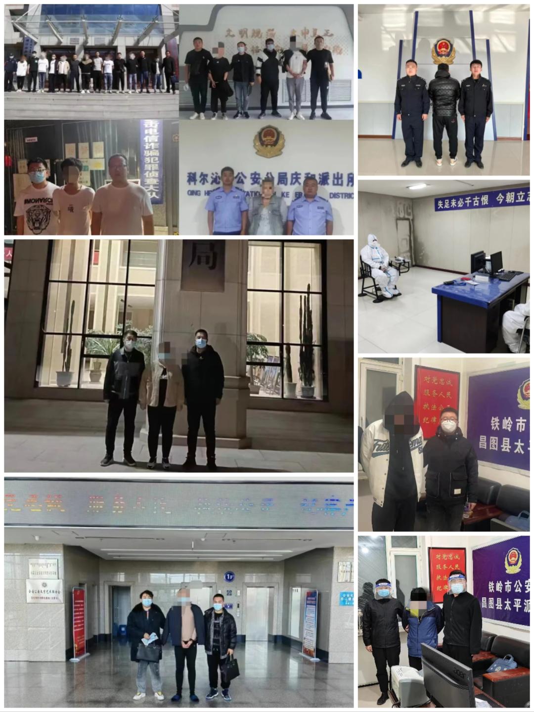 地推app拉新违法吗(拼多多批发改销量的处罚)