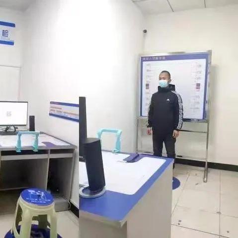 河北省保定市如何转驾校的长尾关键词有哪些