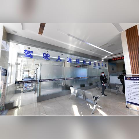 保定市公安多少分能进