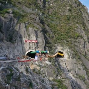 重庆巫溪巫镇天气预报的长尾关键词有什么