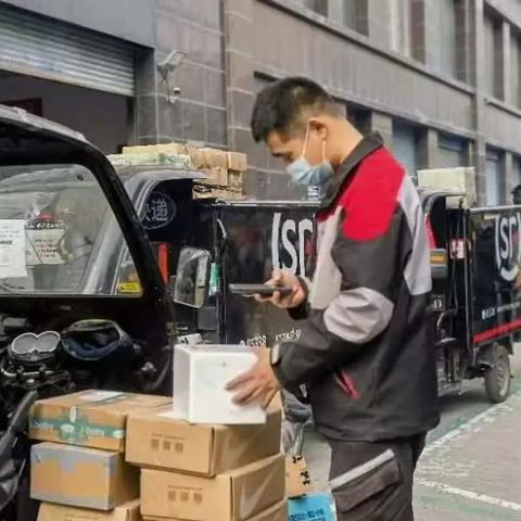 顺丰怎么寄快递到西安市