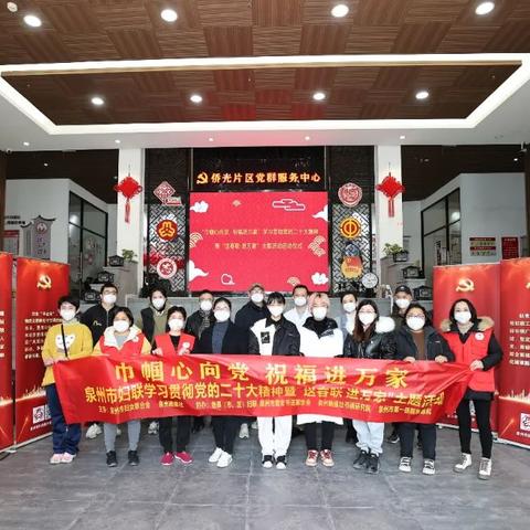 泉州市临江医院在哪里呢