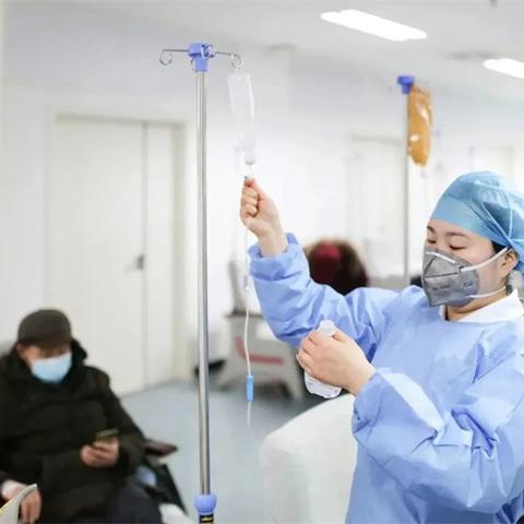 西安市医保减员怎么办理