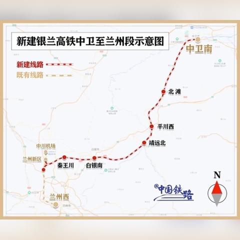 兰州接到风险提示短信怎么回事？