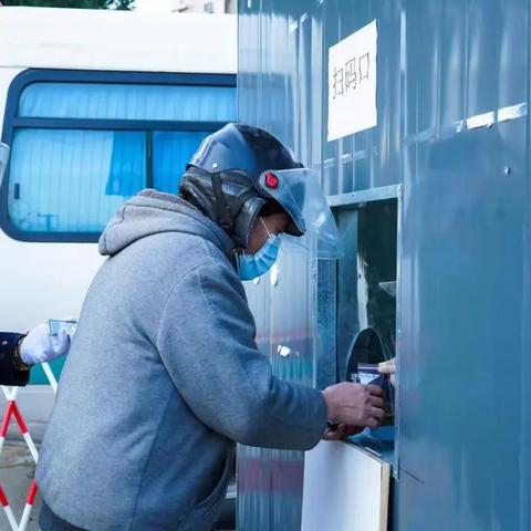 东亭花园为什么便宜？