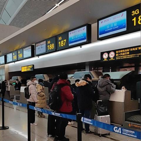 上海重庆街道属哪个区