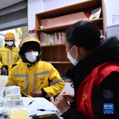 长沙市快送平台哪个单多