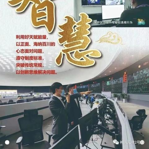 【天津带娃吃什么】长尾关键词有什么