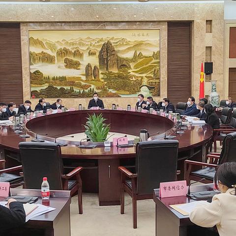 温州市域速度的长尾关键词有哪些