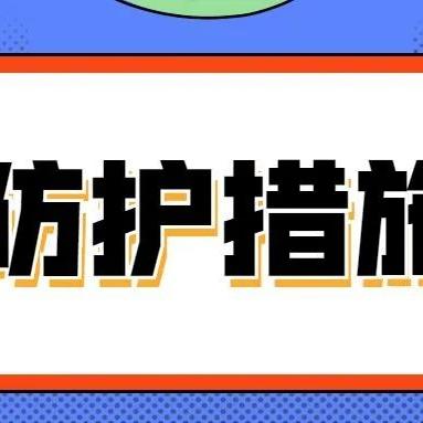 武汉市这周的天气怎么样
