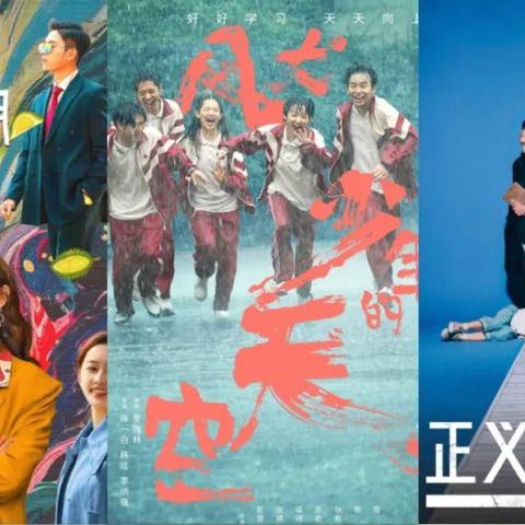 浙江温州市领悦广场的长尾关键词有什么