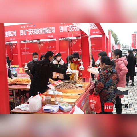 四川跨境电商平台定制 相关的长尾关键词有什么