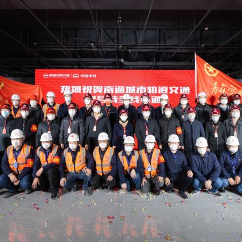 南通市崇川区哪里可以免费献血