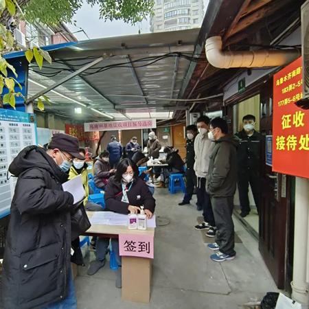 小客车摇号怎么修改个人信息？