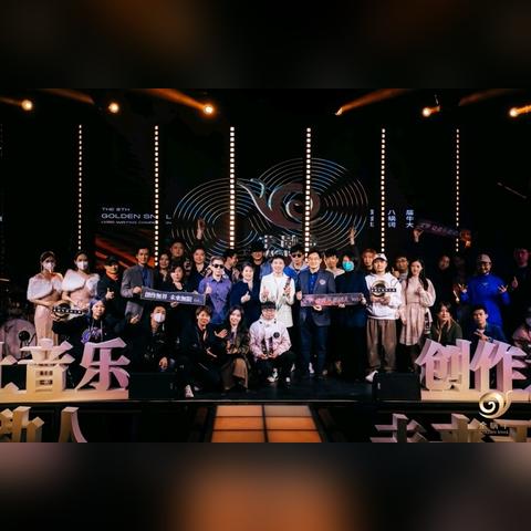 八画字五行属金有哪些字_八画字五行属金有哪些字(八笔画五行属金的字)