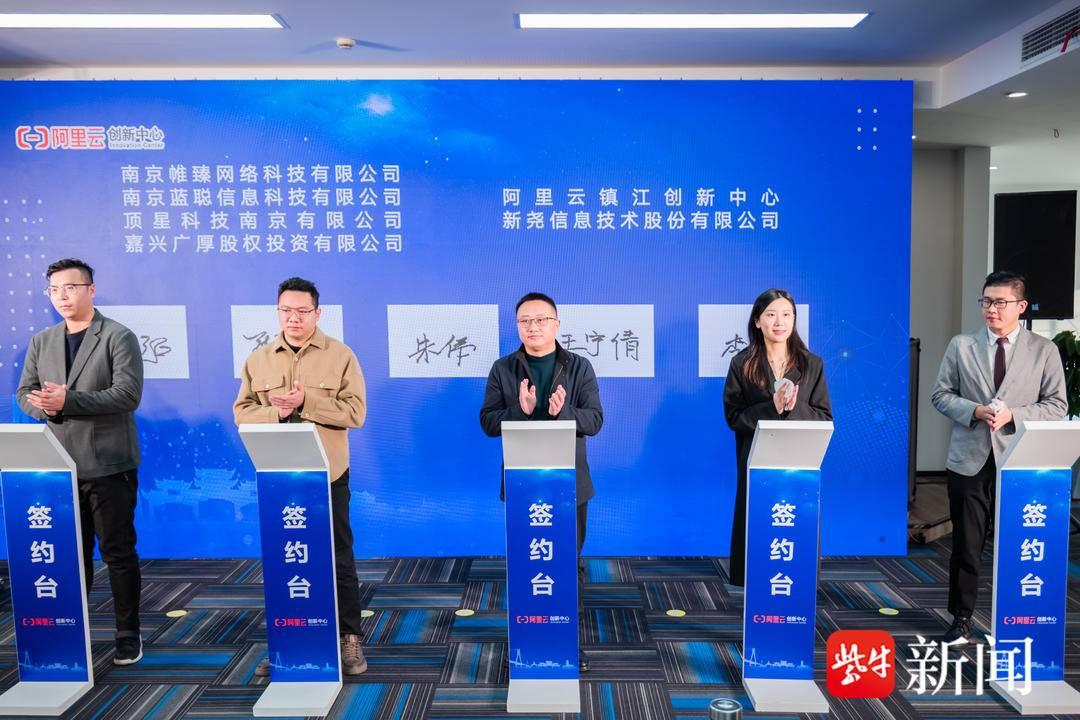 阿里云的登录网址为（阿里云邮箱主机名怎么填写）