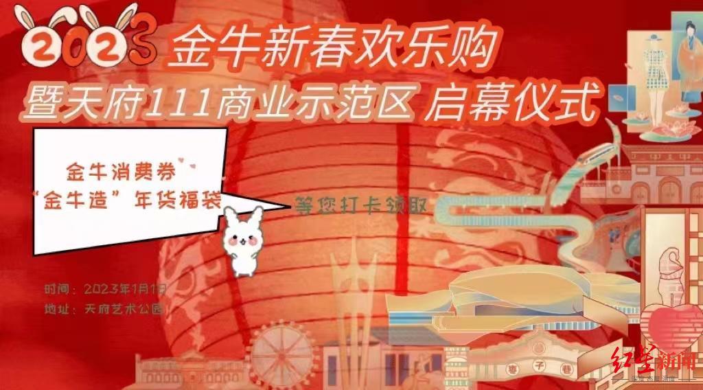 2023年中国美食品牌排行榜揭晓：这些品牌荣登榜首！