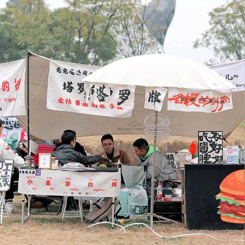成都市老社保卡怎么激活