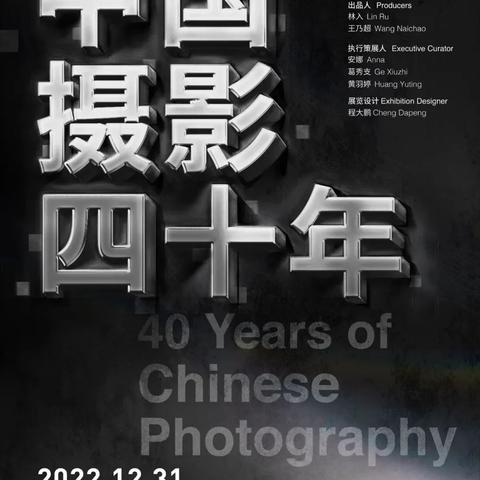 沈阳故宫的文物相关长尾关键词有哪些