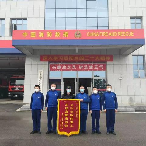 长沙市金洲镇在哪个区