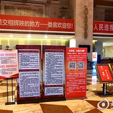 长沙市转娄底市读高中要什么条件