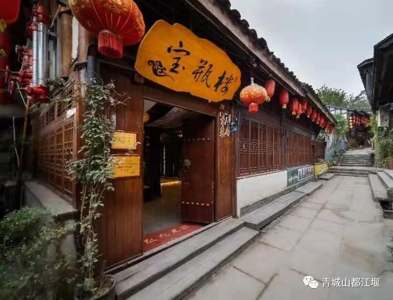 美食由什么组成的（还记得儿时最难忘的小吃是什么吗）