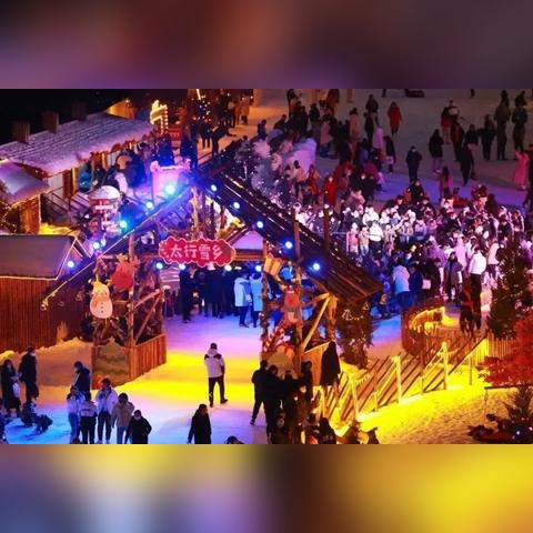 河南老君山旅游团报名一日游的相关长尾关键词有哪些