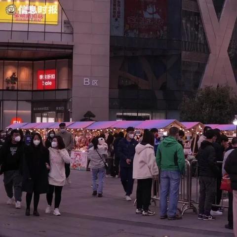 广州市海珠区有什么商场