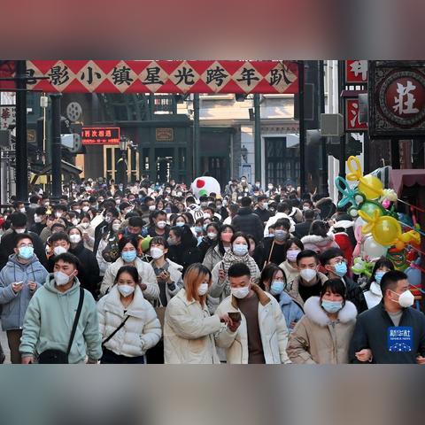 文旅部：各地将推出一系列特色文旅活动、消费场景和惠民措施