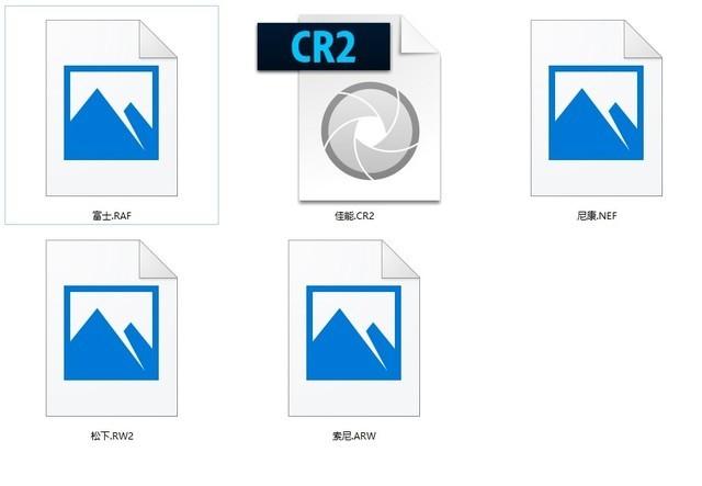 cr3格式怎么打开(cr3和jpg格式区别)