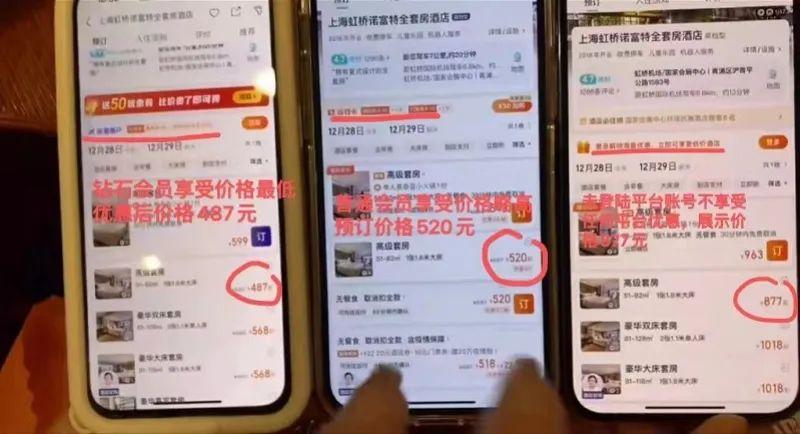 订花app哪个好,中国移动定向流量指定软件有哪些?