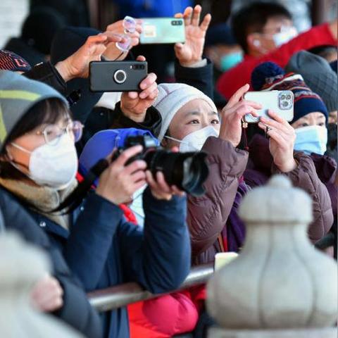 [苏州中心冠军冰场]长尾关键词有什么