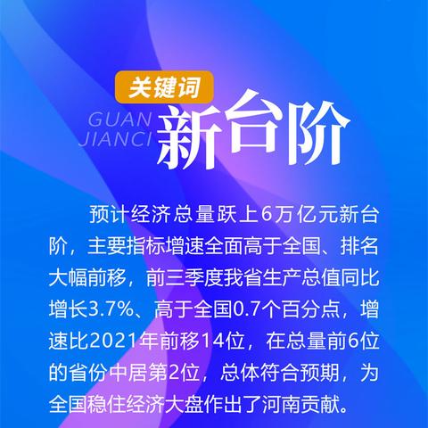 河南车祸近期车祸现场的相关长尾关键词有哪些