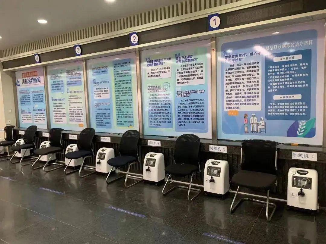 XBB在一地加速传播!近300万人感染...
 /XBB在一地加速传播!近300万人感染...