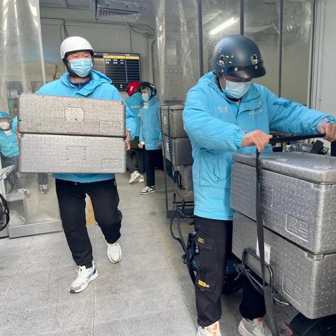 广州市快递员补贴多少钱