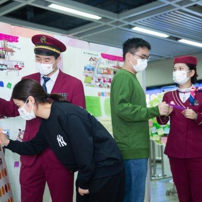 成都市地铁公告栏的长尾关键词有哪些