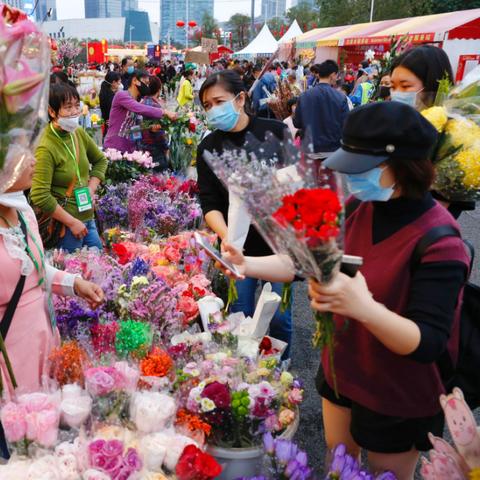 广州花市批发市场相关长尾关键词有哪些