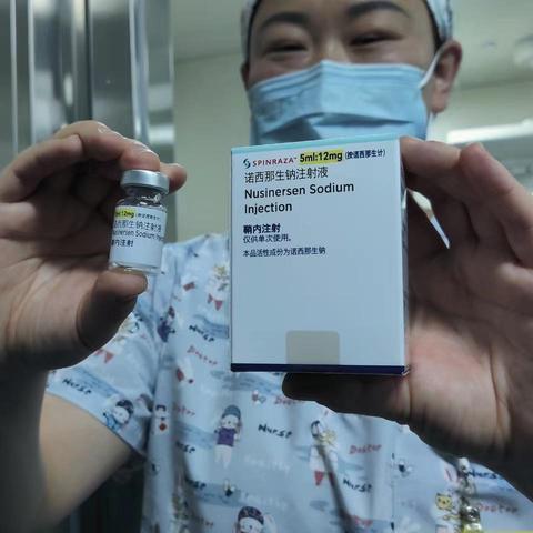 广州市有多少个医保局