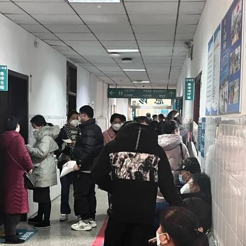 长沙市哪个私立医院最好