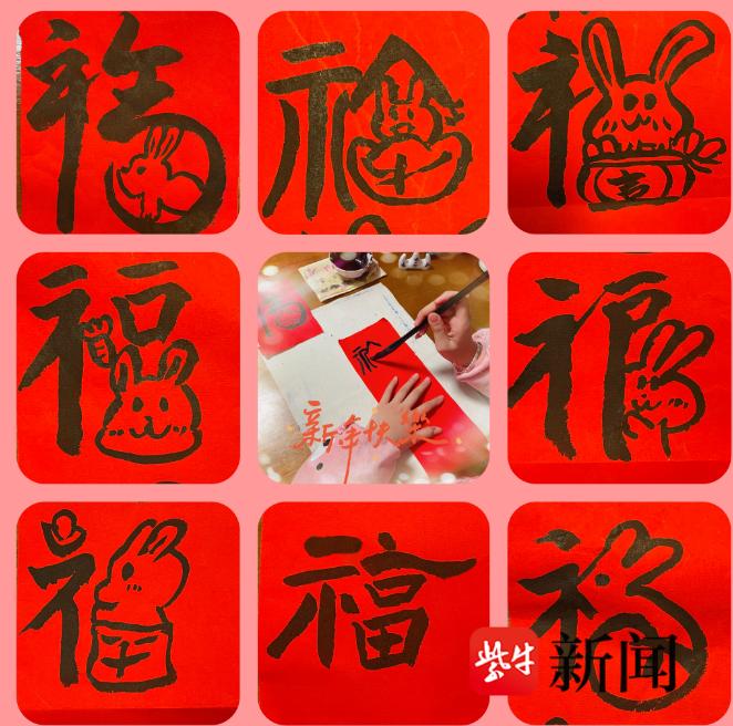 兔宝宝起名什么偏旁好女孩（兔的笔画笔顺一共有几个）