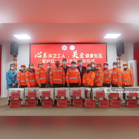 南宁市博肛肠医院怎么样