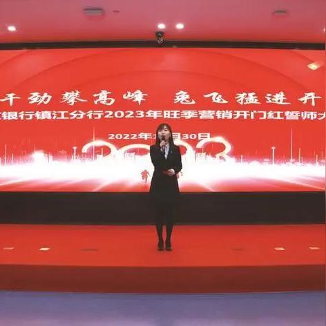 干字当头开“新”局 长三角多地迎来项目建设“开门红”