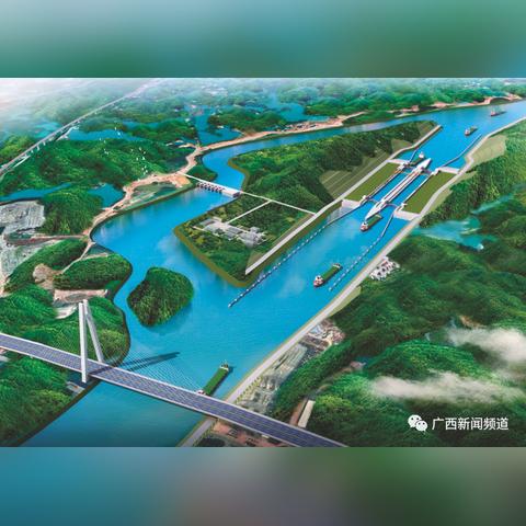 2026.1.4南宁最新天气预报查询