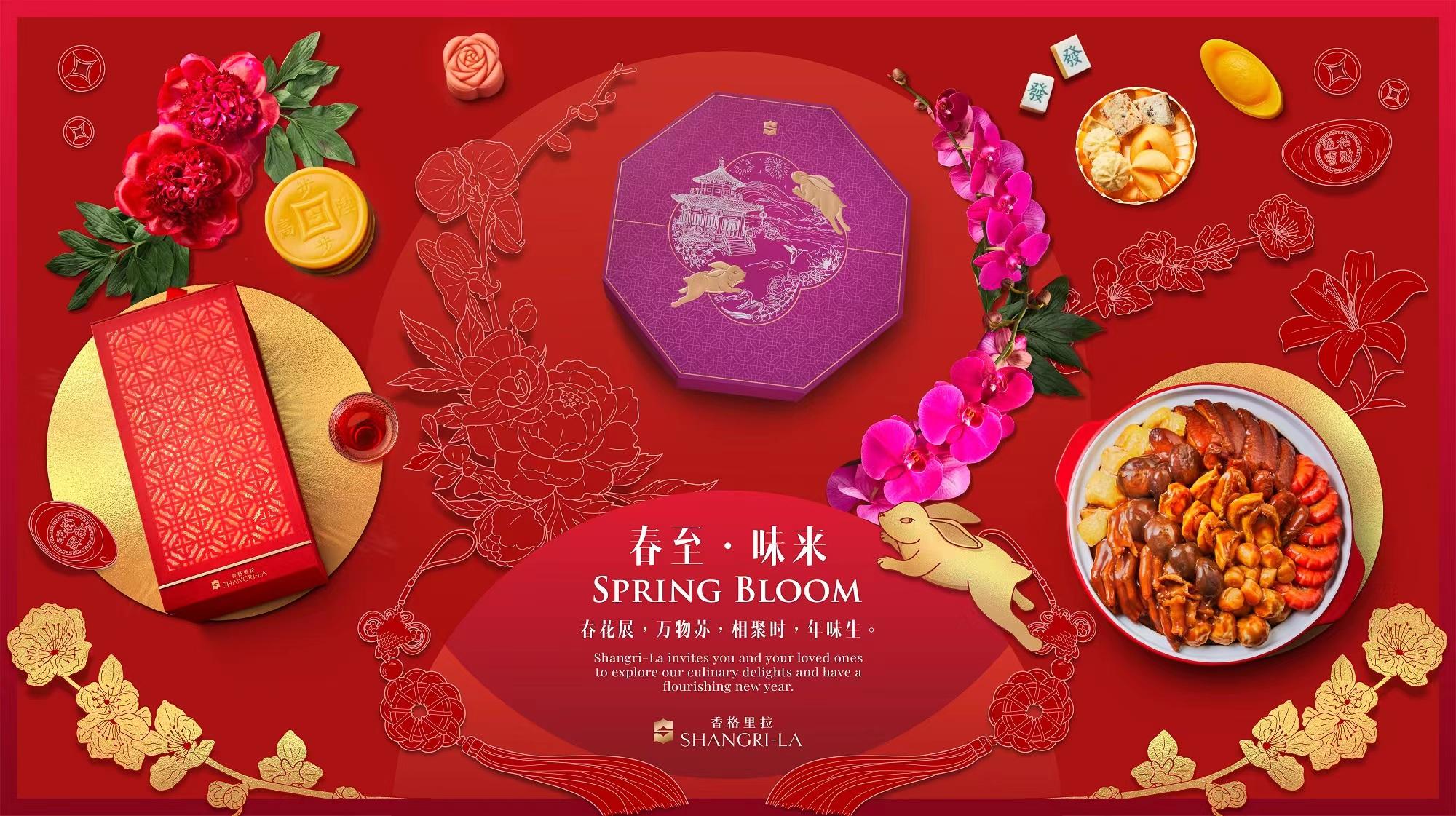 什么生肖美食（有哪些生肖很会花钱）