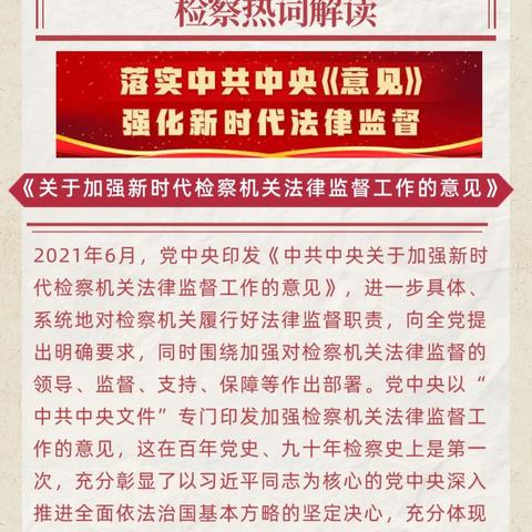 无为县住建局网站的长尾关键词是什么