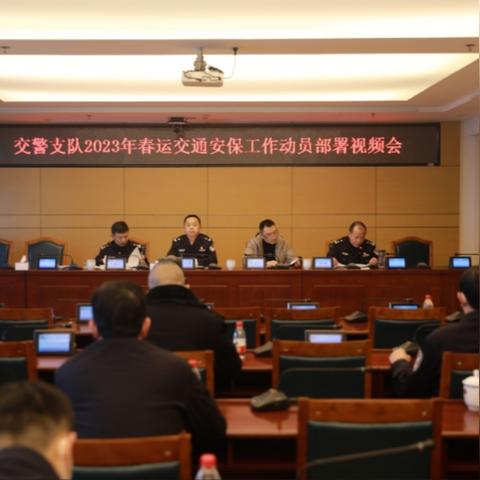 长沙市警察收入怎么样